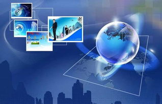 寧波杭州灣新區(qū)網(wǎng)絡(luò)信息技術(shù)大禮包 賦能未來(lái)，打造數(shù)字經(jīng)濟(jì)新引擎